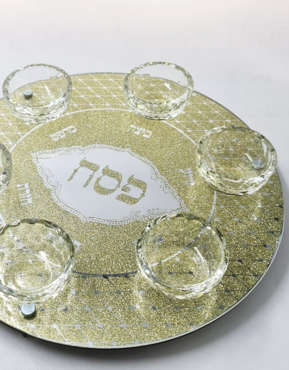 קערת ליל הסדר