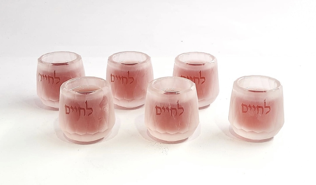 גביע קידוש