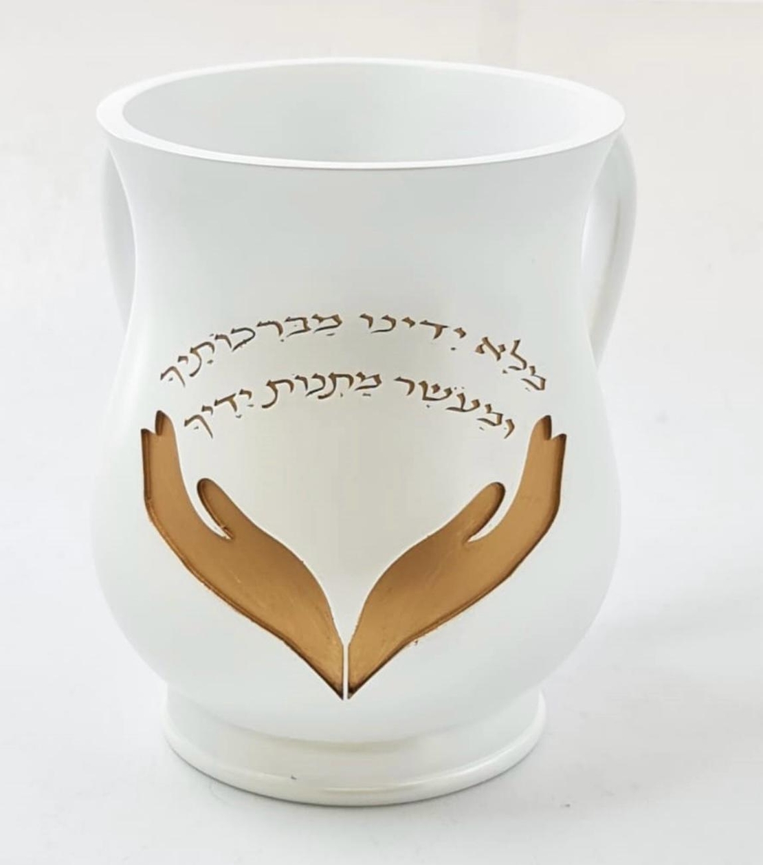 נטלה דגם ברכותיך