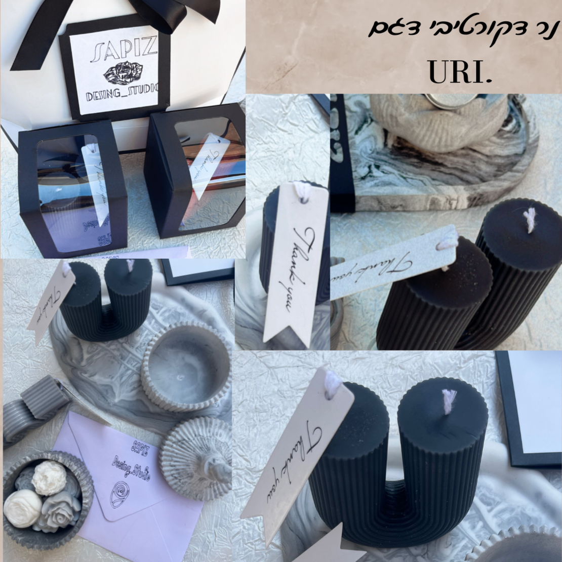 סט דגם לוטוס
