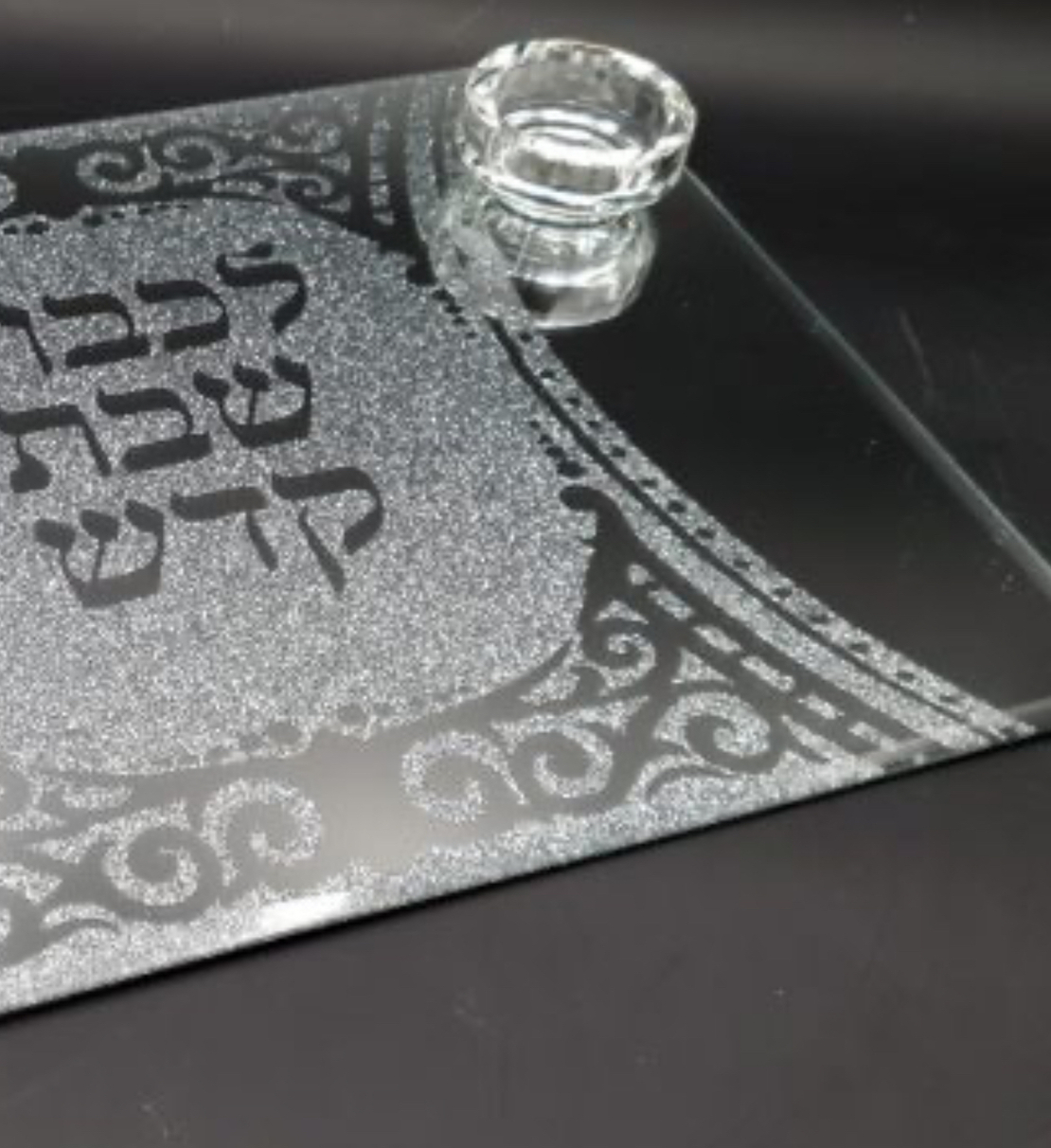 מגש מראה