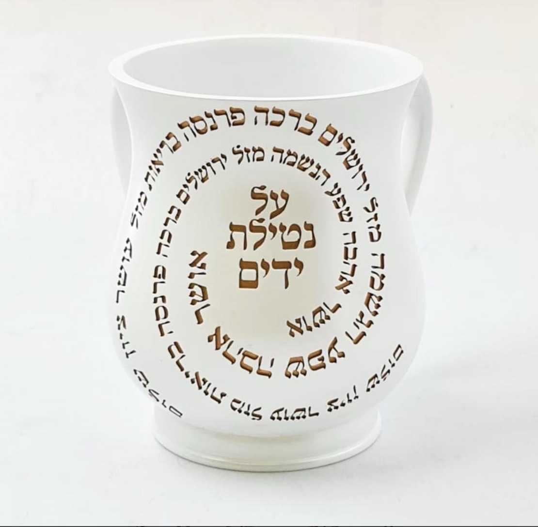 נטלה דגם ברכות 03