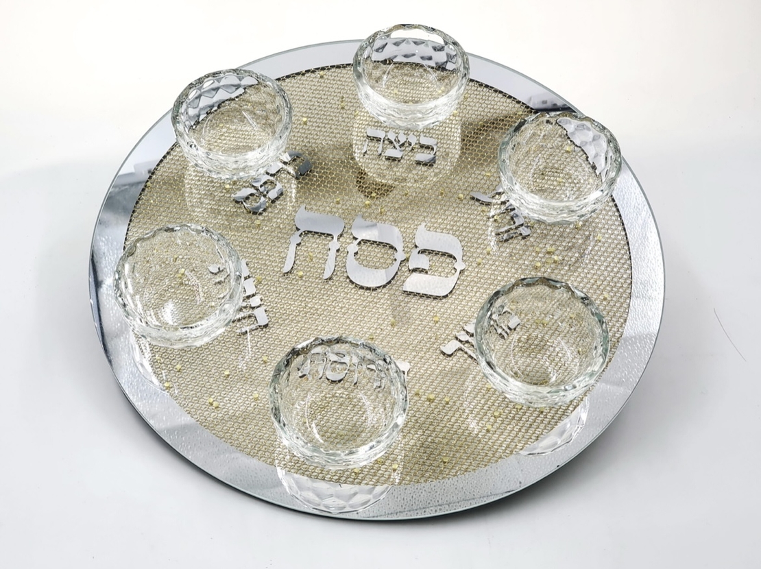 קערת הסדר