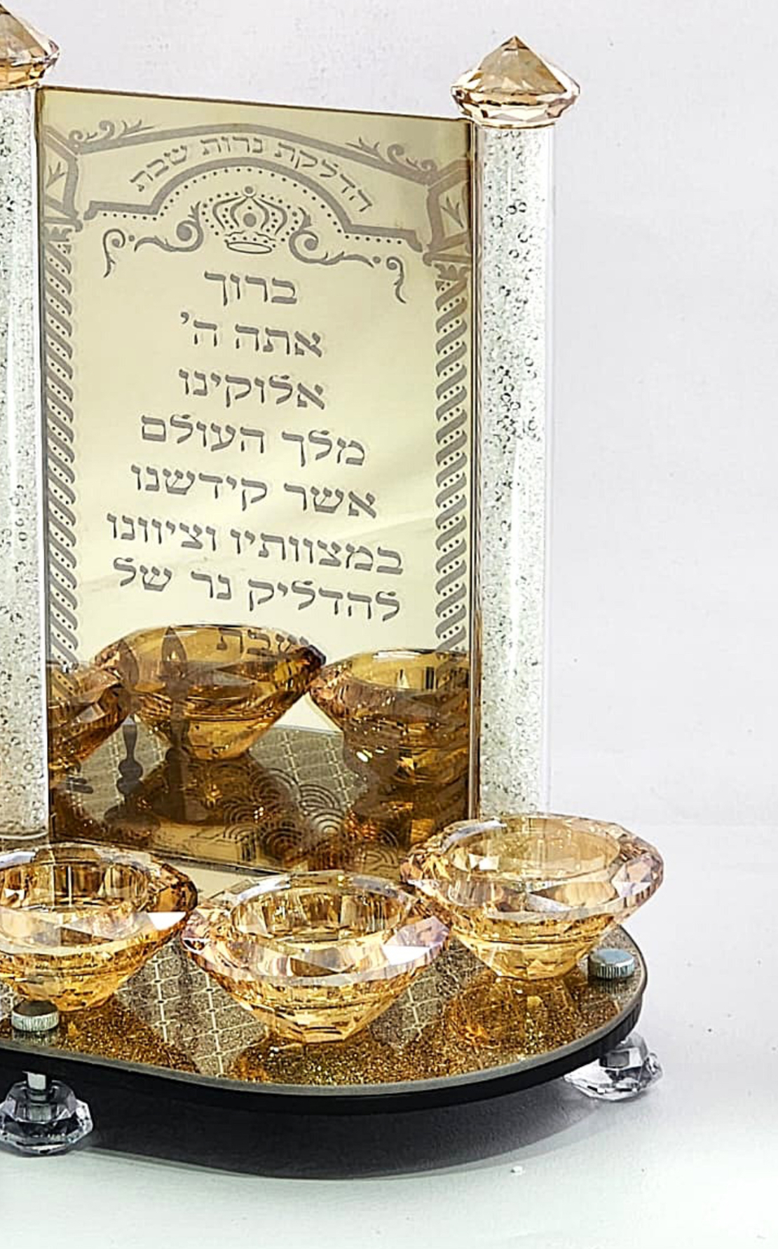 פמוט איילת