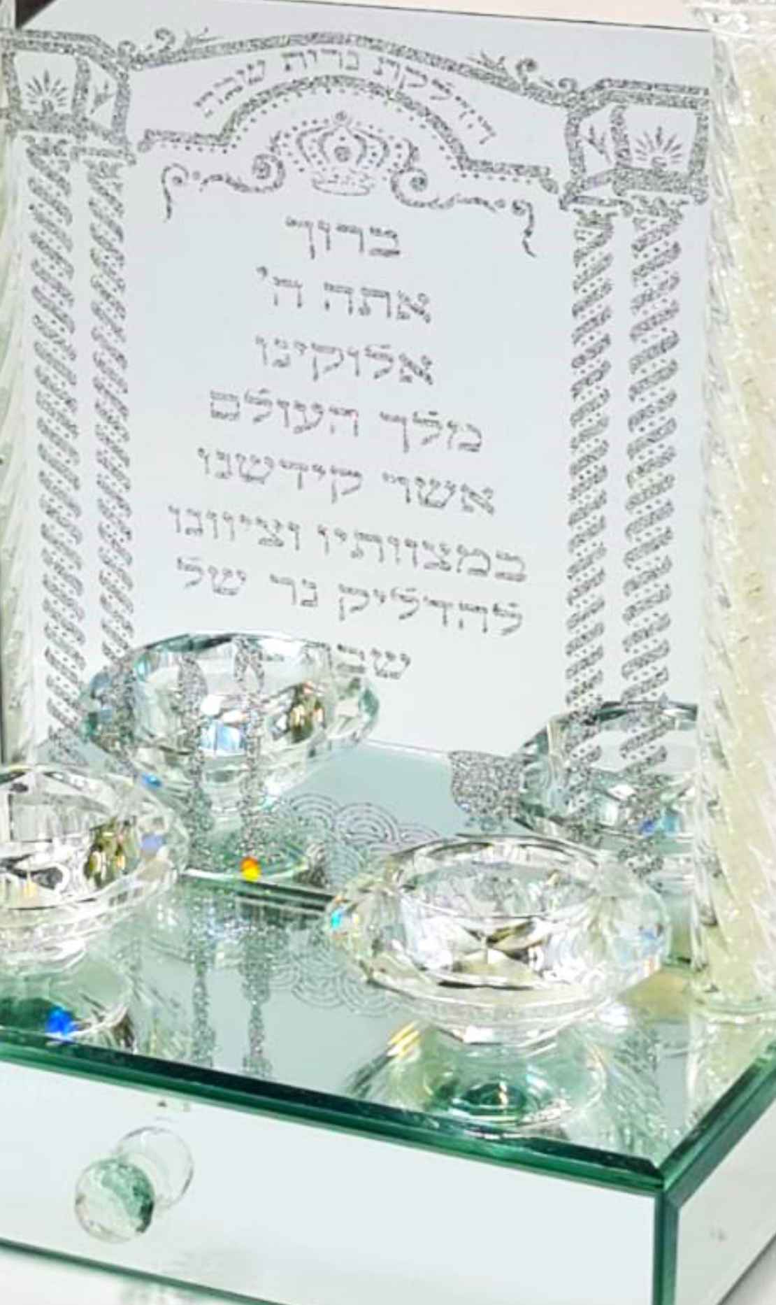 פמוט גאיה