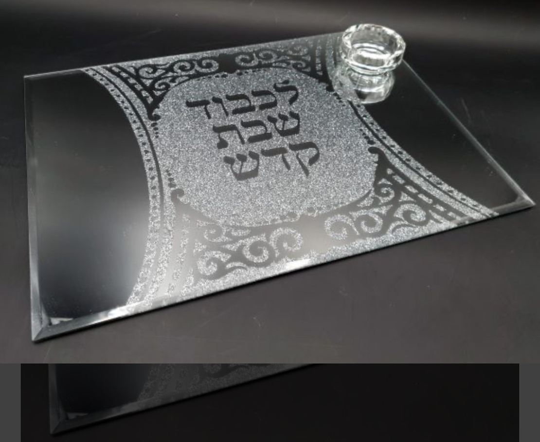 מגש מראה