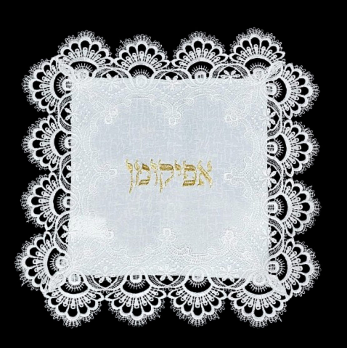 כיסוי אפיקומן