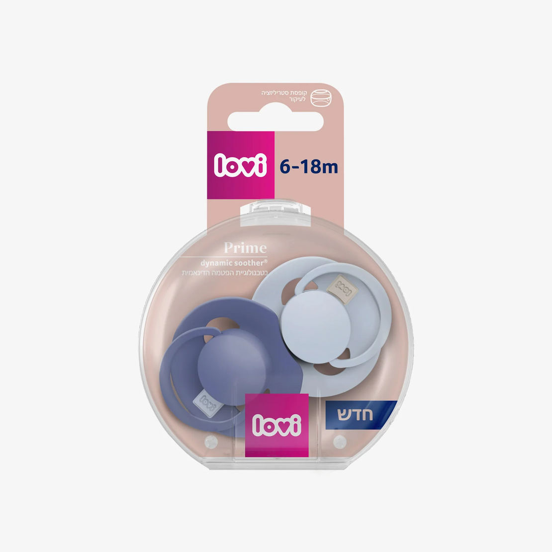 לאבי lovi  זוג מוצצים סיליקון מהדורת פריים 6-18 כחול תכלת