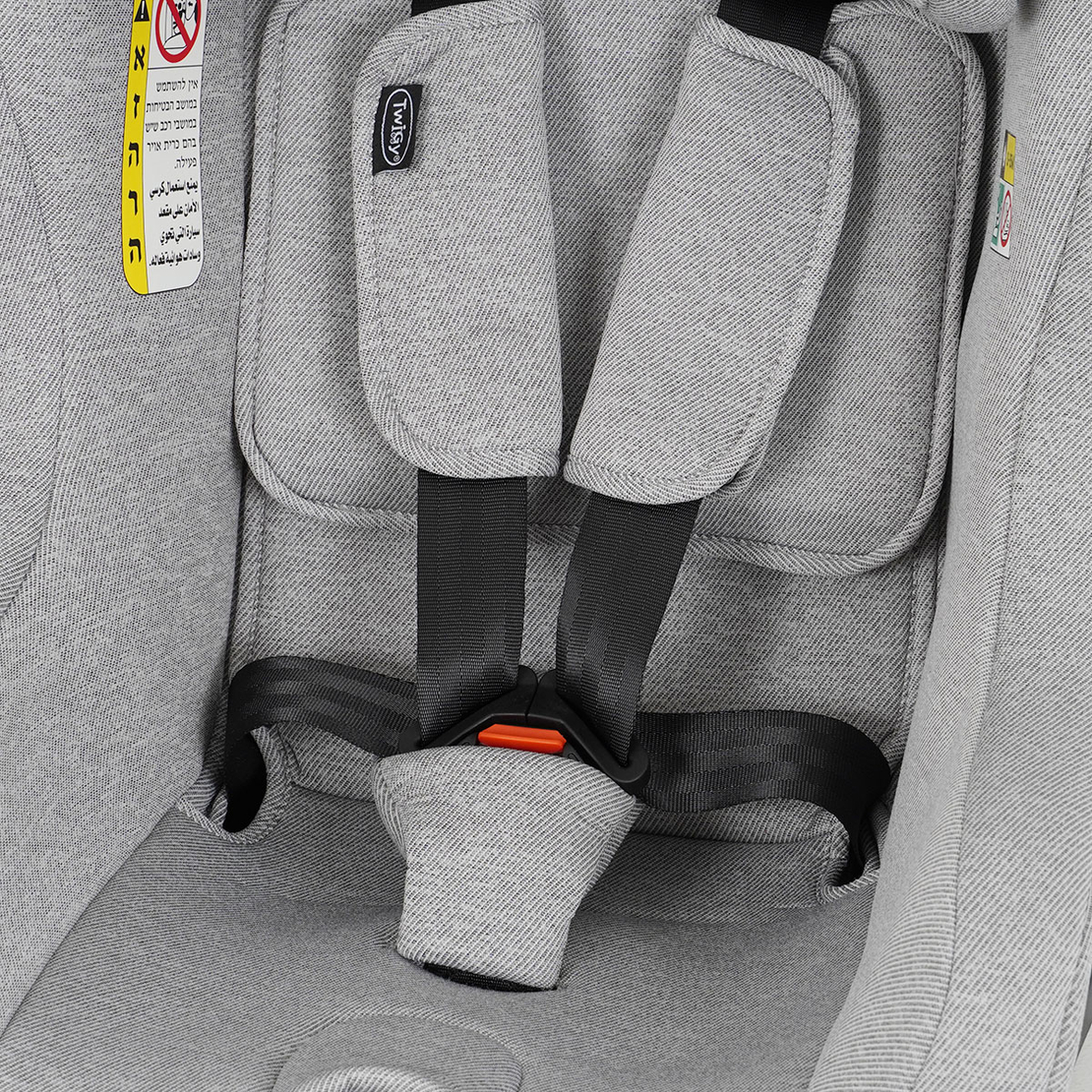 כיסא בטיחות סייף גארד פלוס – ™SafeGuard Plus טוויגי Twigy