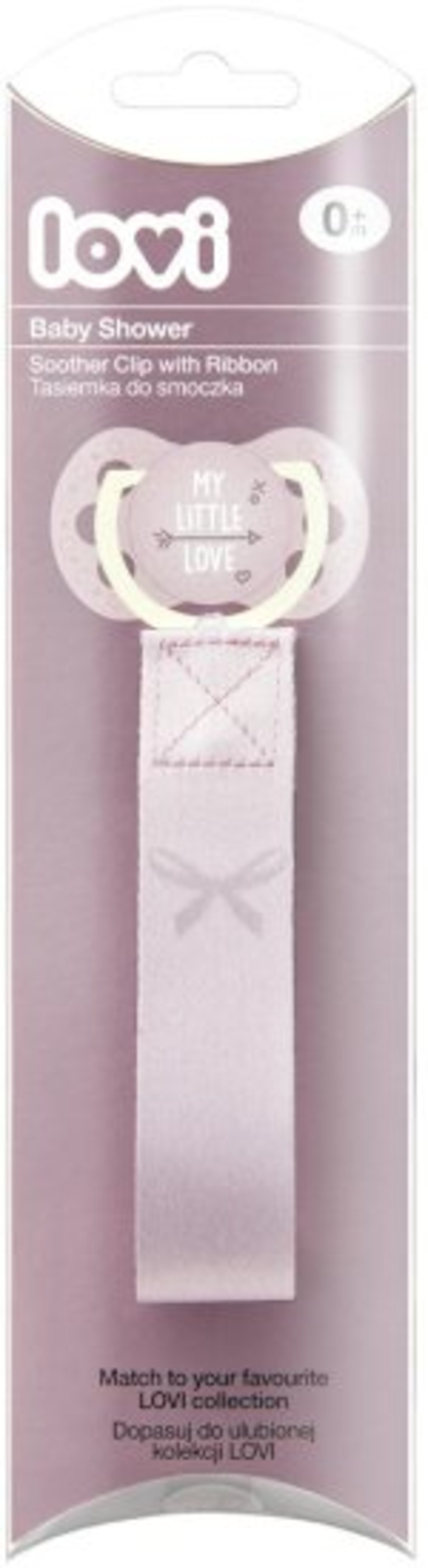 מחזיק מוצץ מהדורת Baby Shower מבית Lovi - ורוד