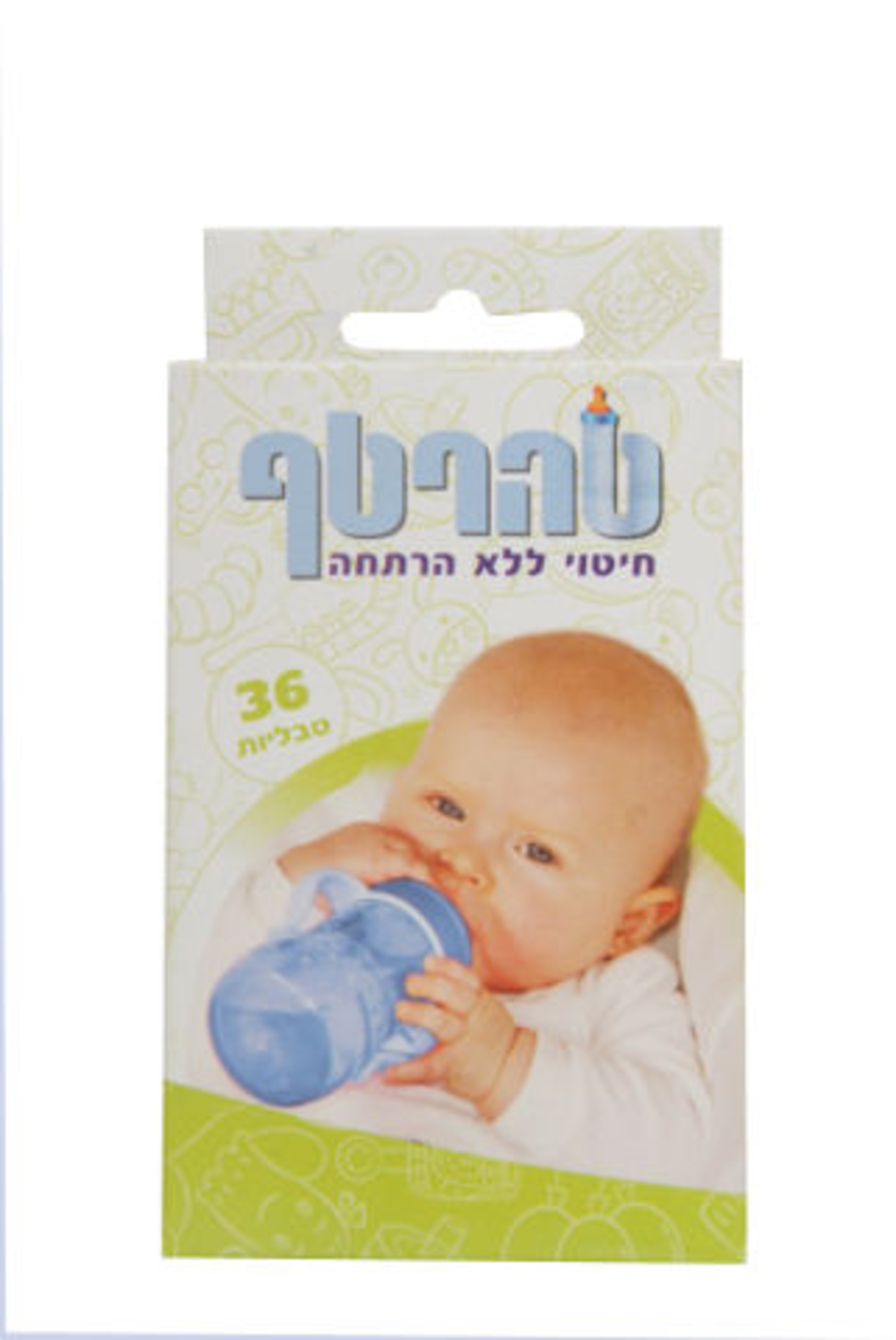 טהרטף חיטוי ללא הרתחה