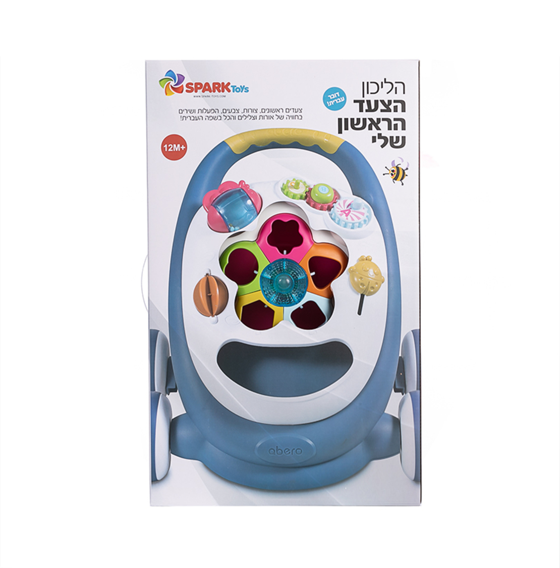 הליכון הצעד הראשון דובר עברית Spark Toys - כחול