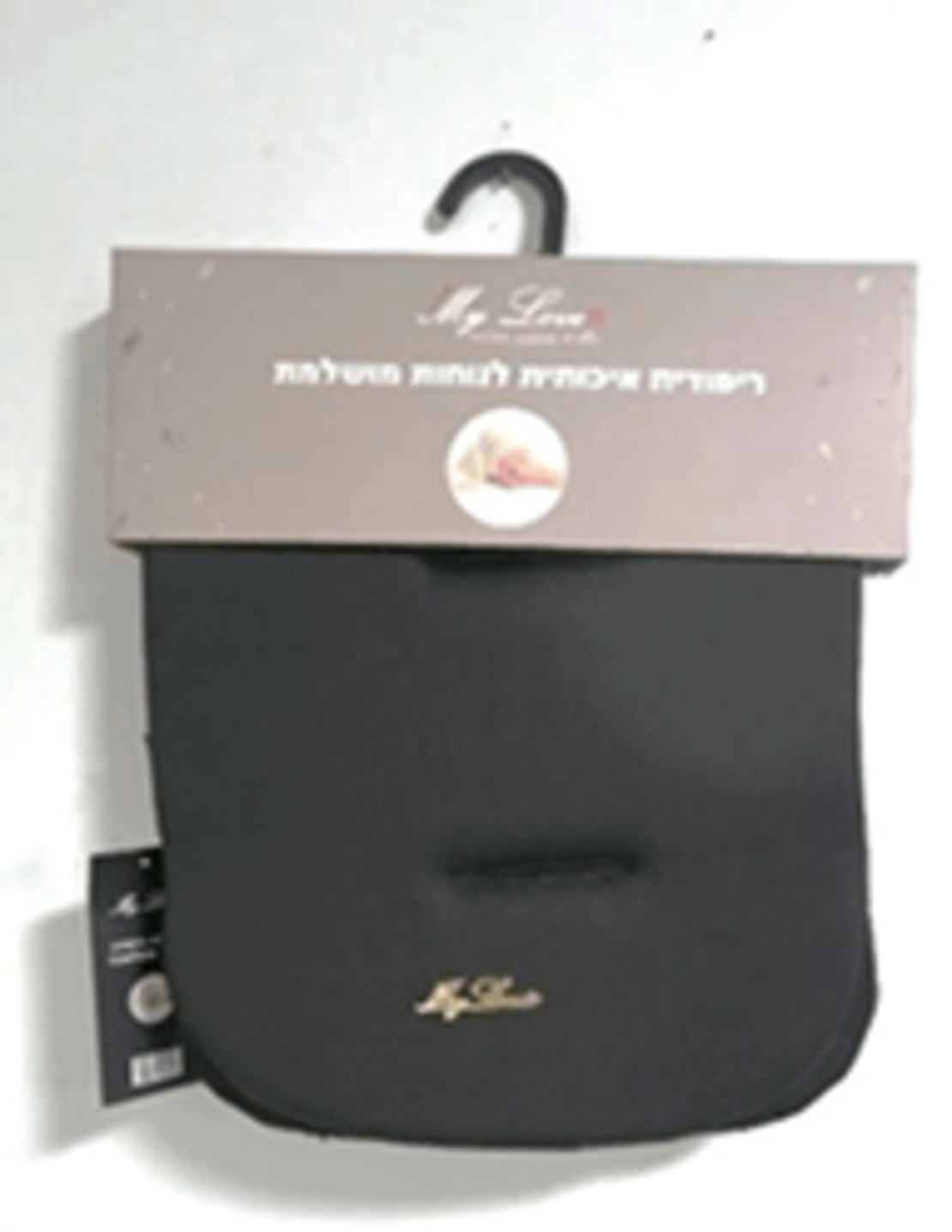 ריפודית אוניברסלית איכותית לנוחות מושלמת שחור