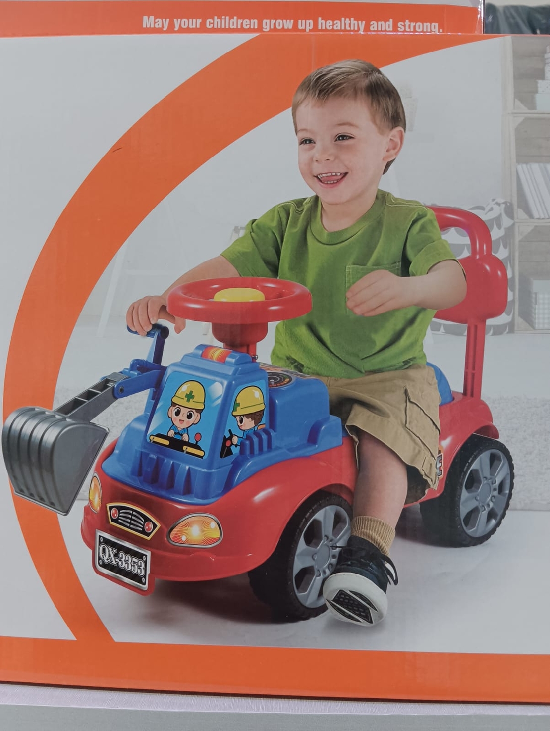 בימבה דחפור