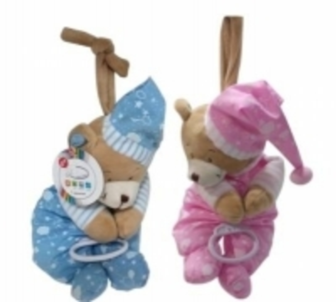 דובי מנגן לילה טוב