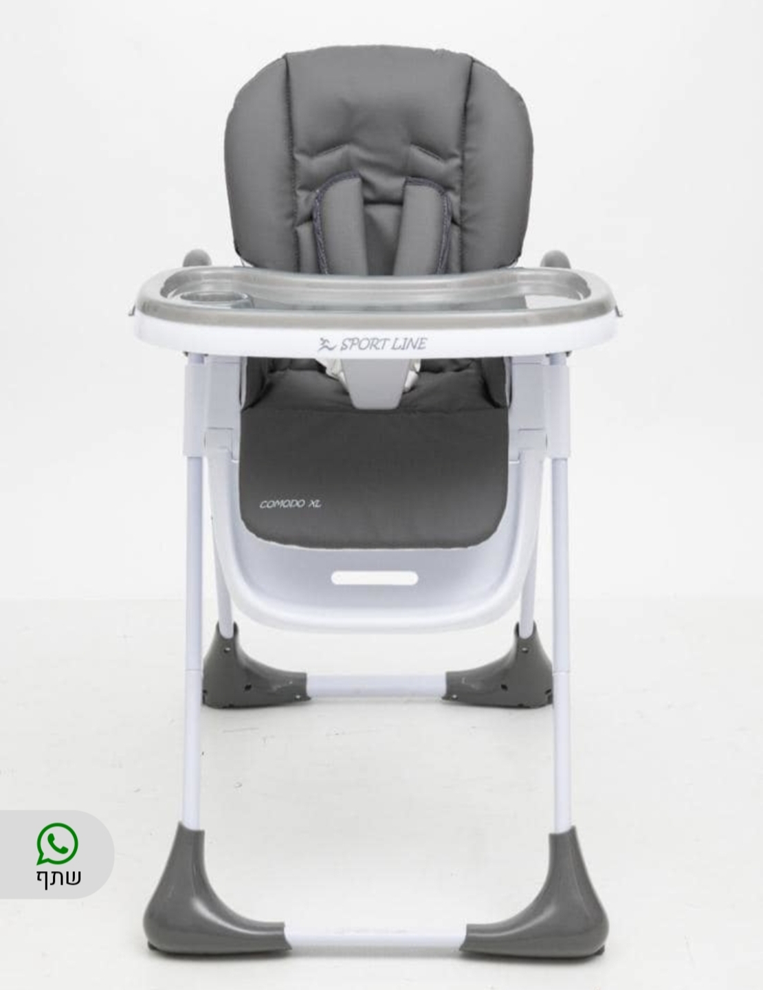 כיסא אוכל Xl COMODO שחור ספורטליין Sport Line