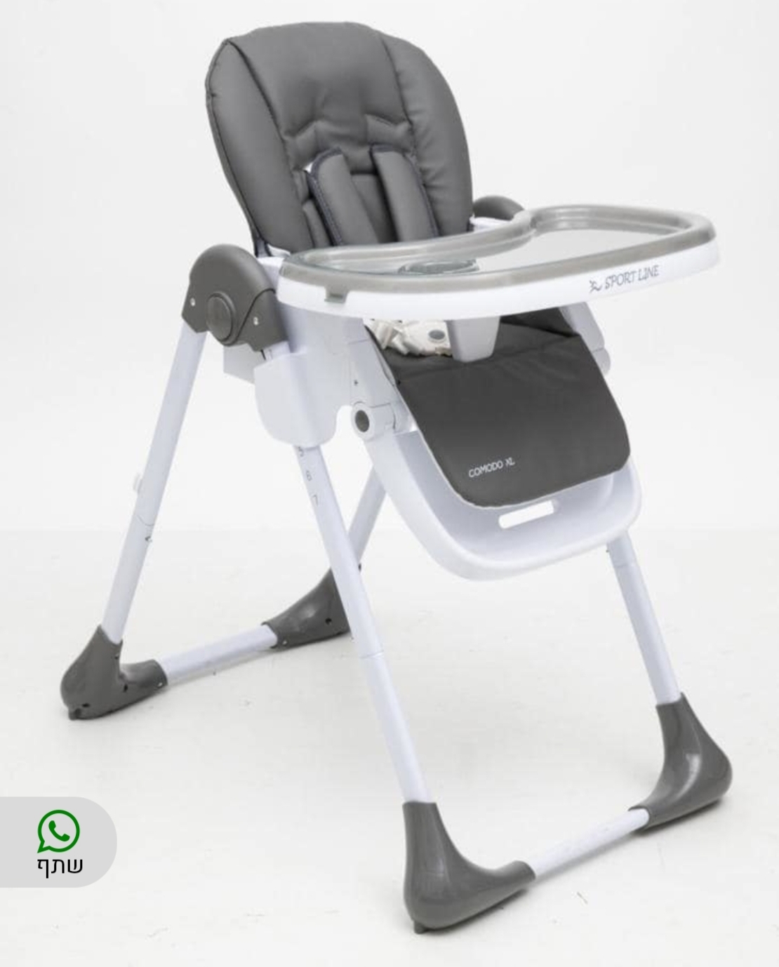 כיסא אוכל Xl COMODO שחור ספורטליין Sport Line