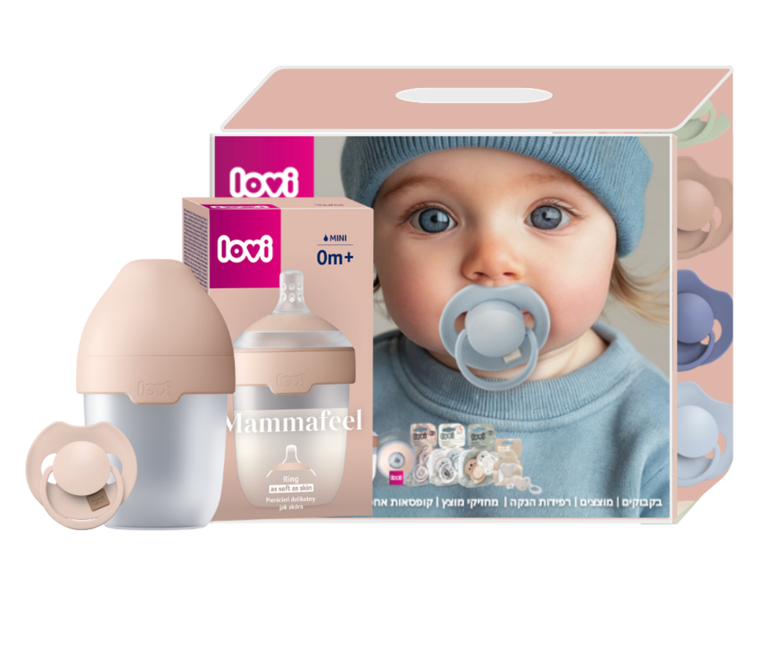 מארז התנסות בקבוק האכלה לתינוק סדרת Mammafeel נפח 150 מ''ל + זוג מוצצים הרמוני במהדורה מוגבלת מבית Lovi