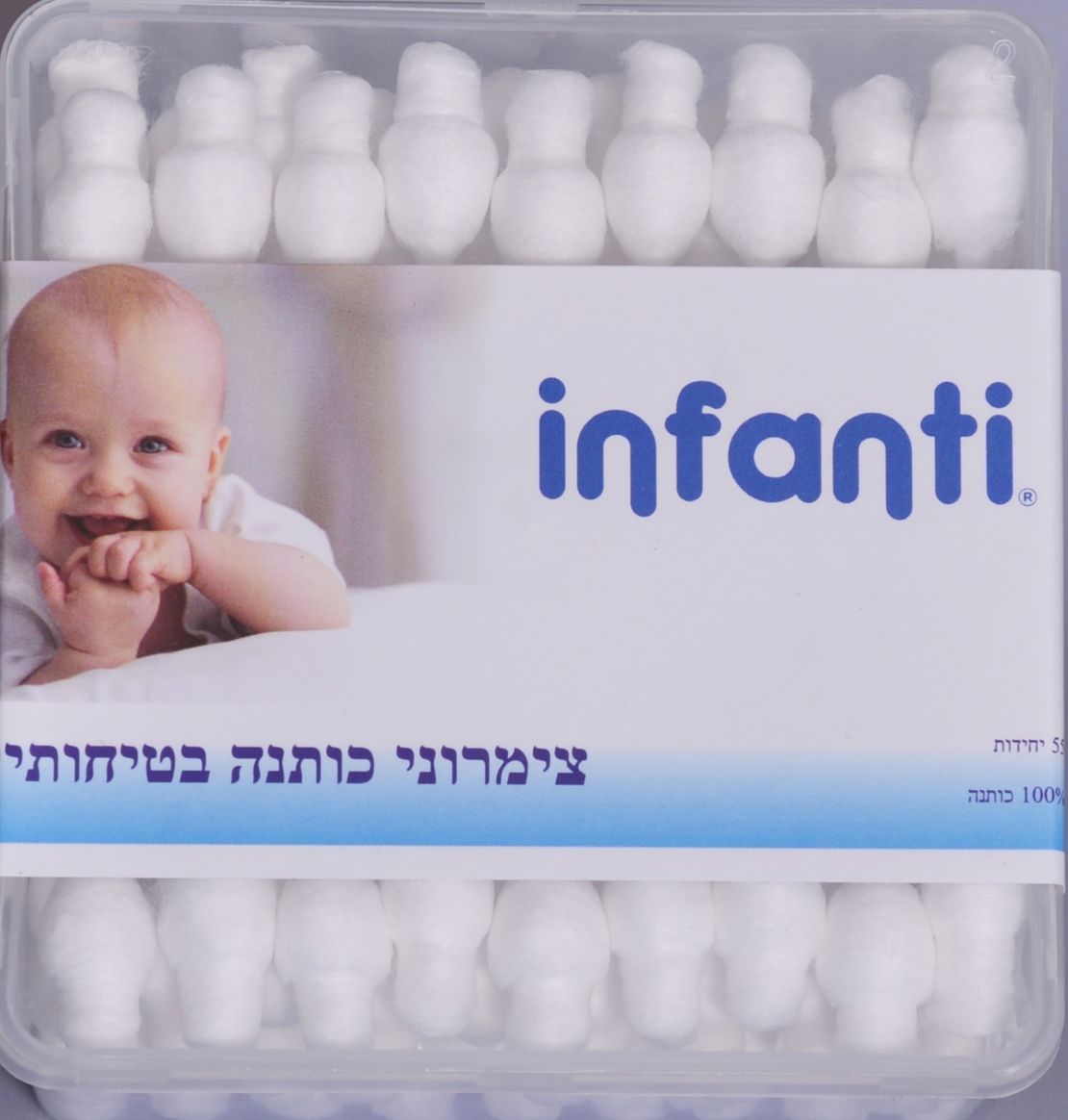 צמרוניי אוזניים בטיחותיים Infanti