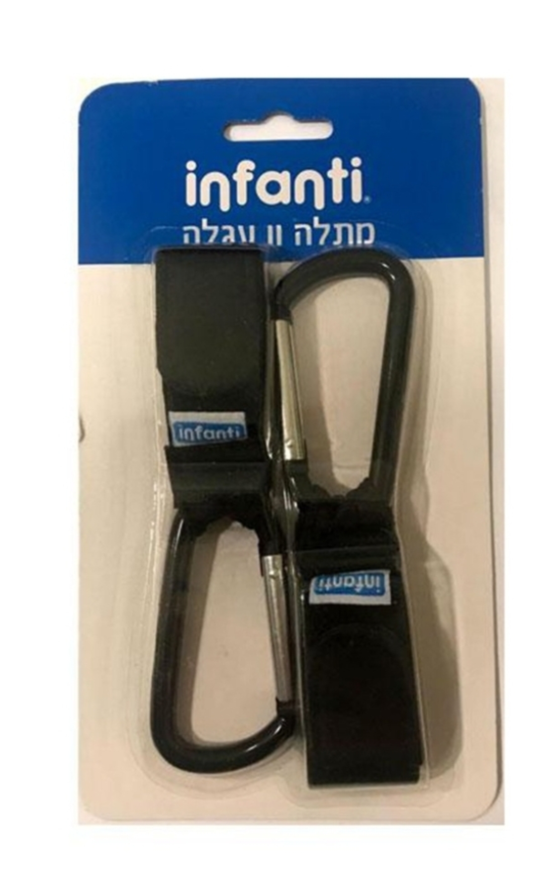 מתלה וו לעגלה