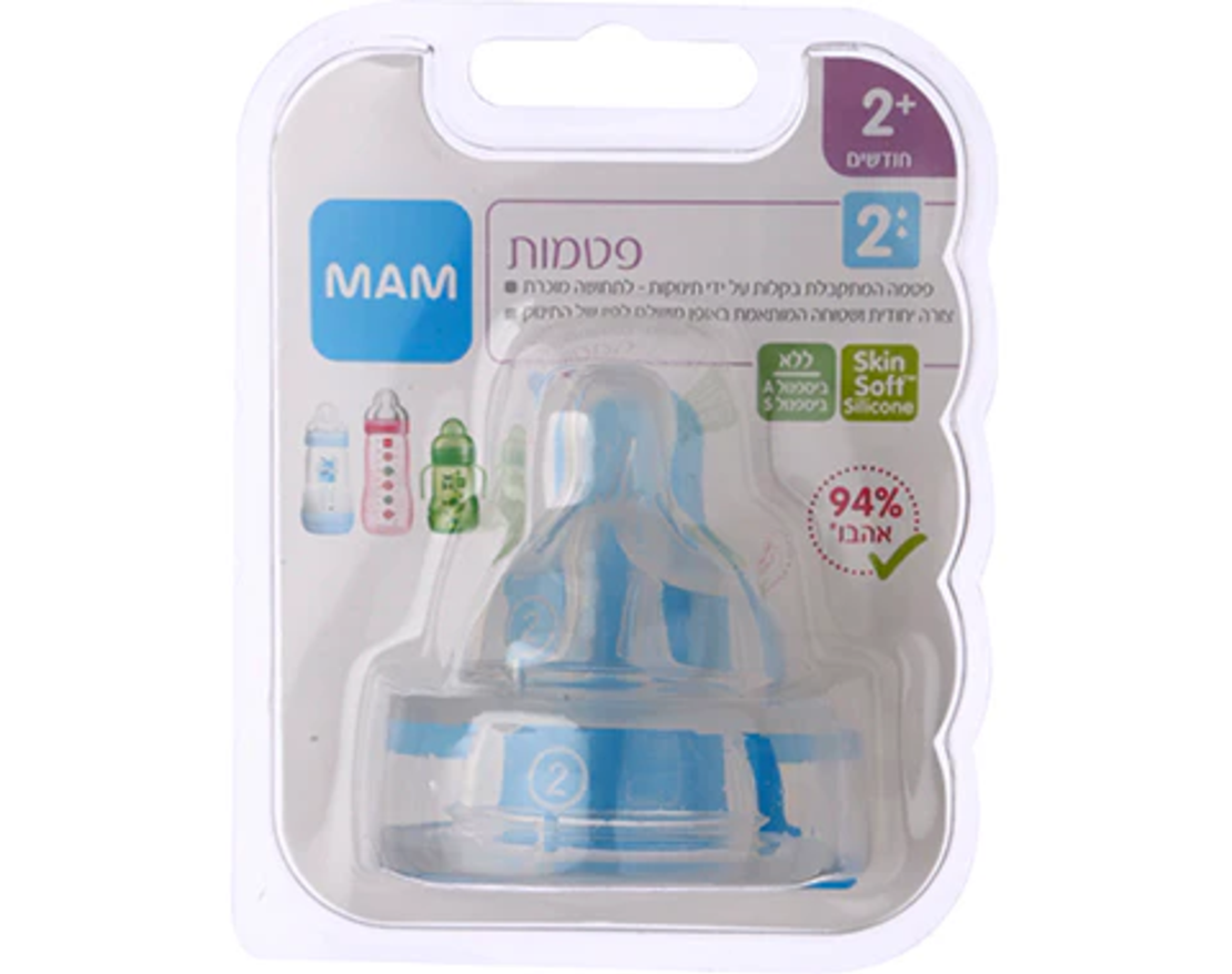 מאמ/mam זוג פטמות שלב 2 בינוני ניו בורן
