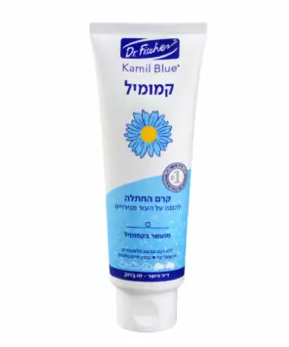 קמיל בלו משחה לתינוק 120 גרם