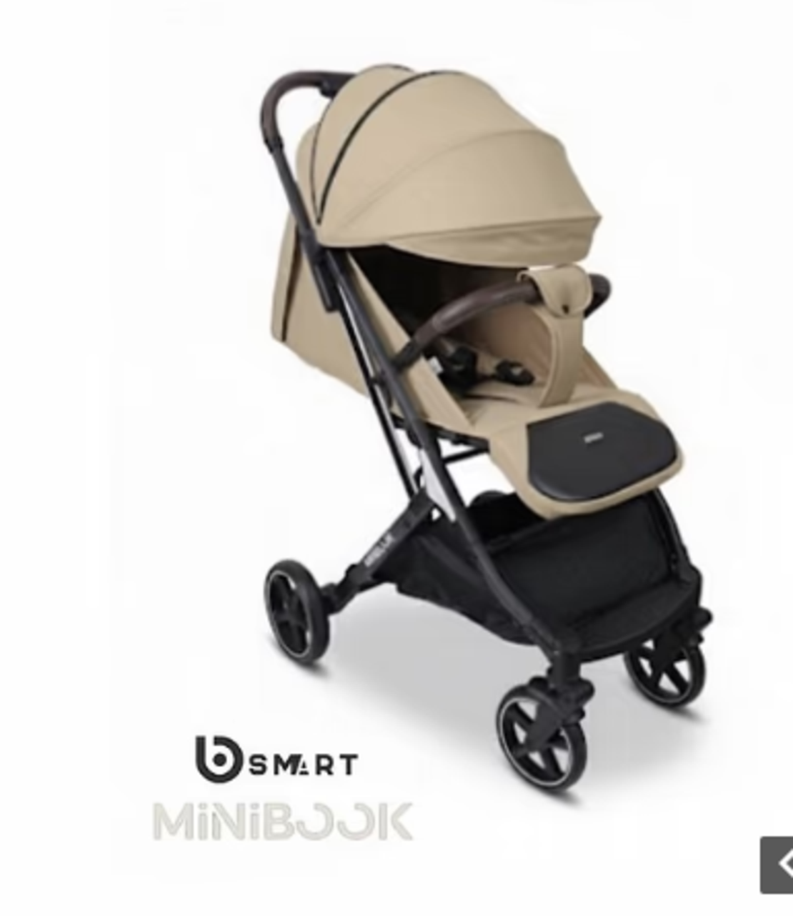 טיולון מיני בוק MINI BOOK בז' – ביסמרט Bsmart