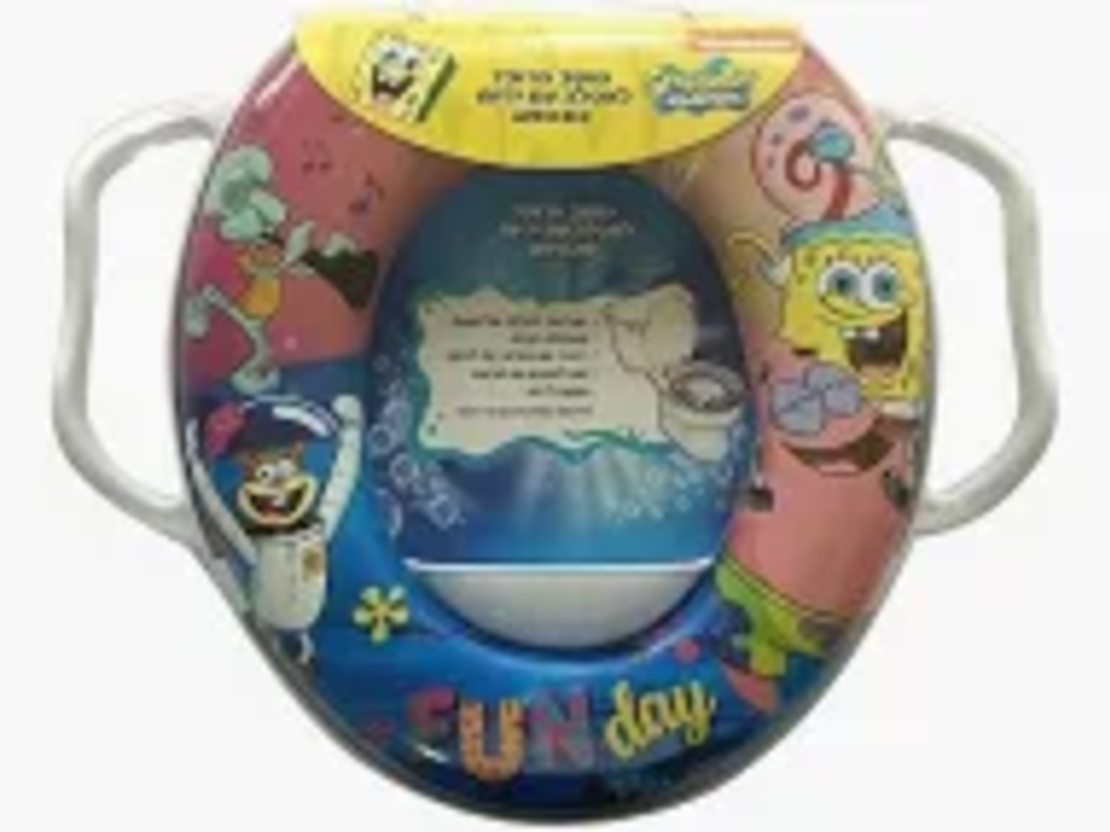 מקטין אסלה עם ריפוד, ידיות אחיזה ומונע התזה - בוב ספוג GETTER GROUP