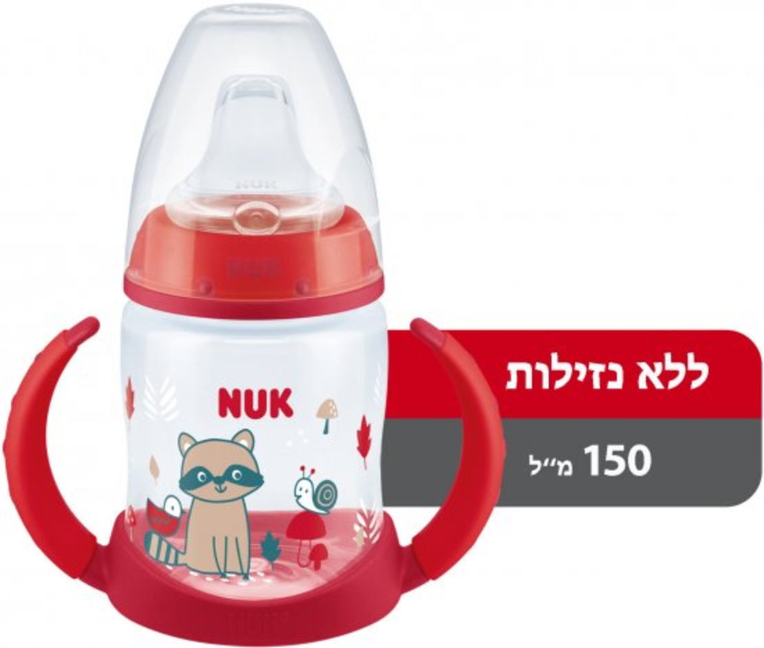 בקבוק  אימון עם מד בקרת טמפרטורה וידיות 150 מ''ל NUK - צבע אדום