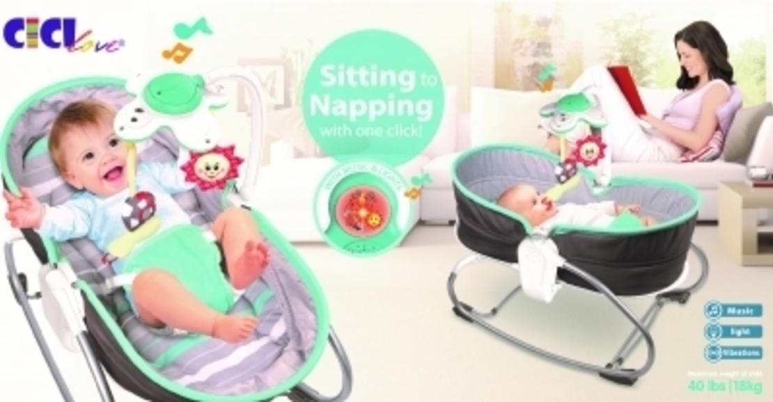 טרמפולינה עריסה 3 ב-1 דגם:CC9902