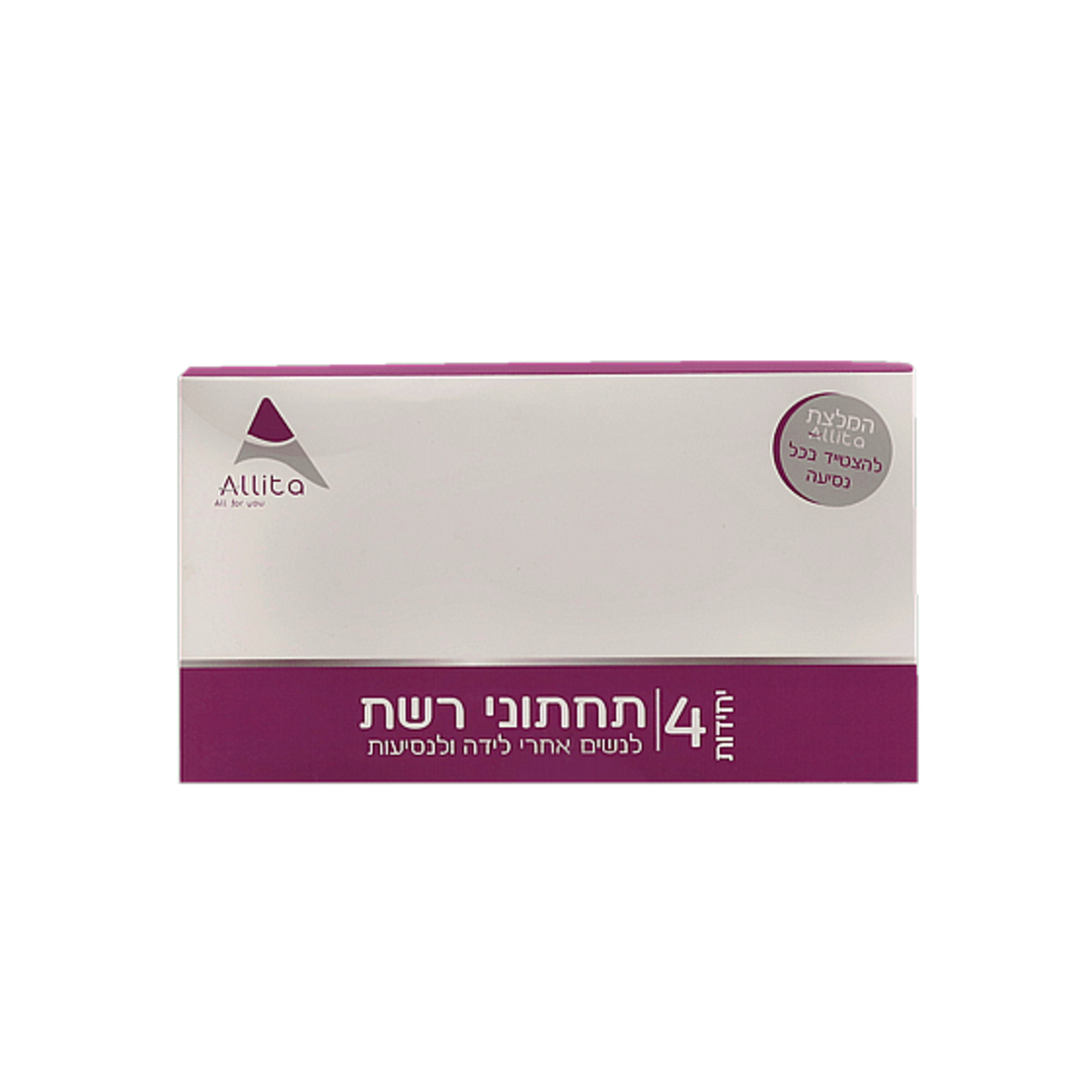תחתוני רשת 4 יח
