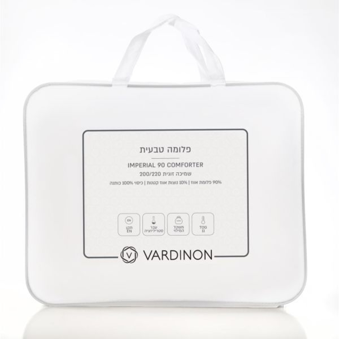 שמיכת פוך פלומה 90% פלומת אווז משולבת ו-10% נוצות אווז קטנות למיטה זוגית VARDINON