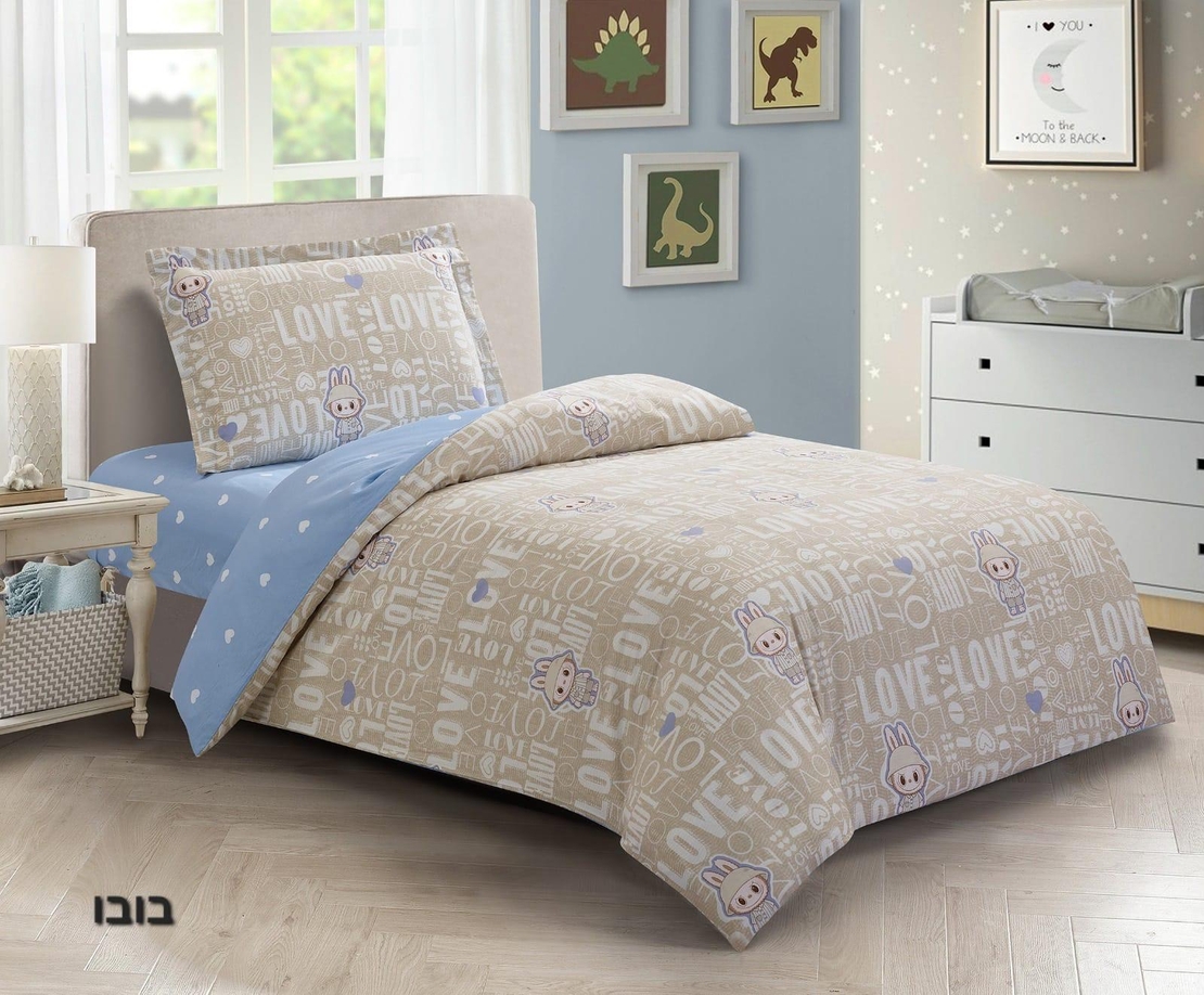 סט מצעים לבובו 100% כותנה למיטה יחיד 90/200