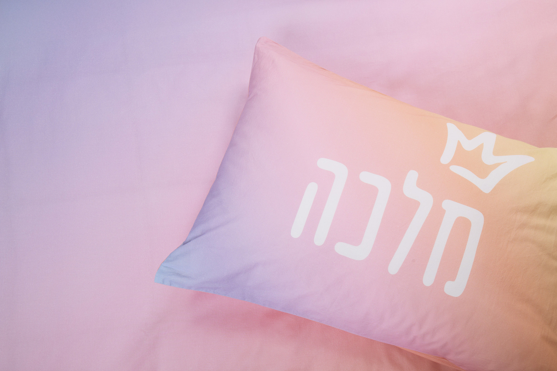 סט מצעים למיטה יחיד 100% כותנה מלכה 90/200