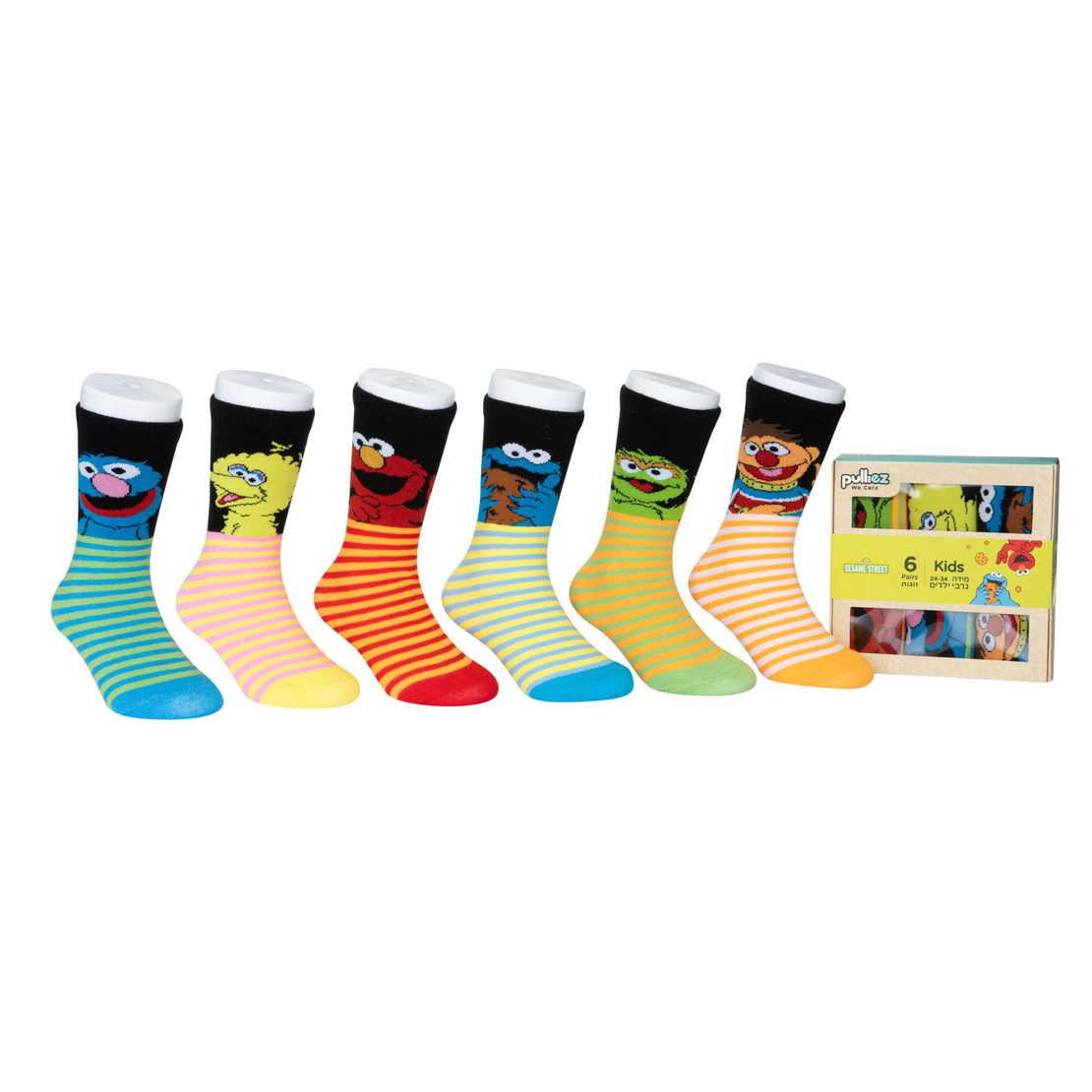 גרבי רחוב סומסום כותנה מעוצבים לילדים, 6 זוגות מידת one size שמתאימה למידות 24-34