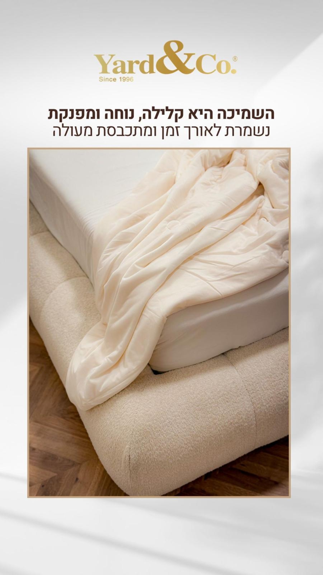 שמיכת קיץ מקררת זוגית דו צדדית אפור כהה אפור בהיר 200/220