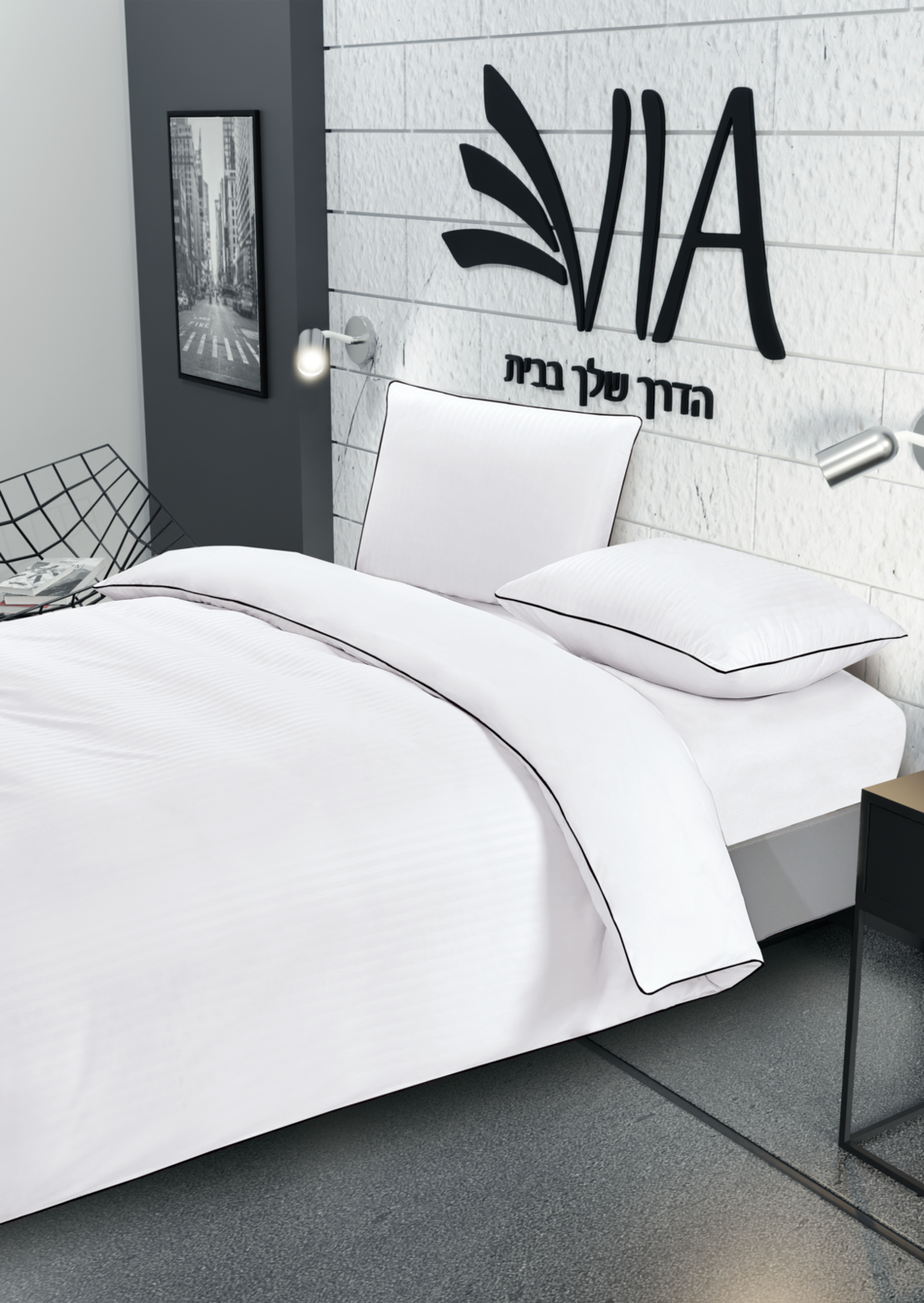 סט מצעים למיטה זוגית בית מלון פסים HOTEL לבן 160/200