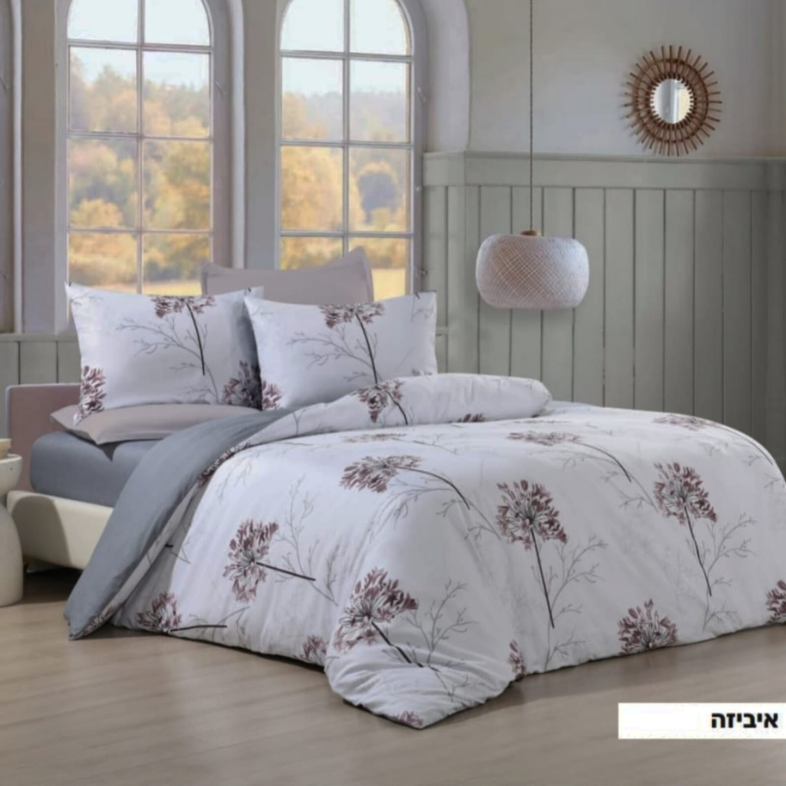 סט מצעים למיטה זוגית רחבה 100% כותנה באריגת סאטן איביזה 180/200