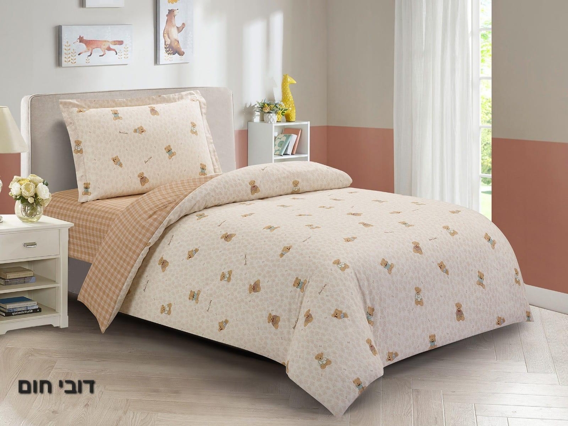 סט מצעים דובי חום  100% כותנה למיטה יחיד 90/200