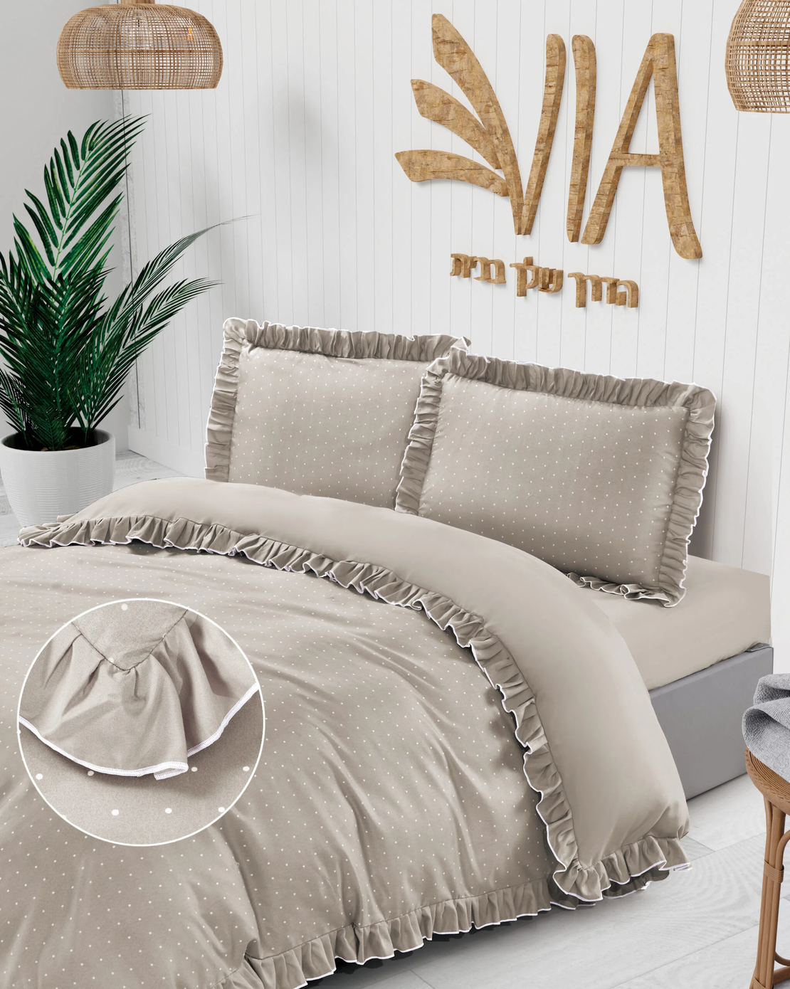 סט מצעים למיטה יחיד בוניטה ב'ז אפור פס לבן נקודות 90/200