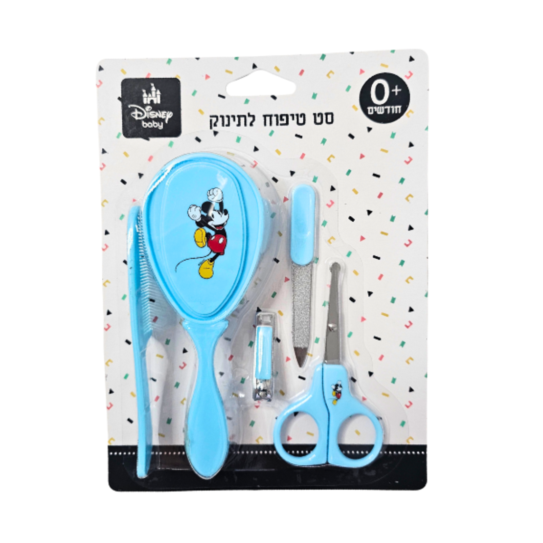 מתנה להולדת הבן - דגם עידן