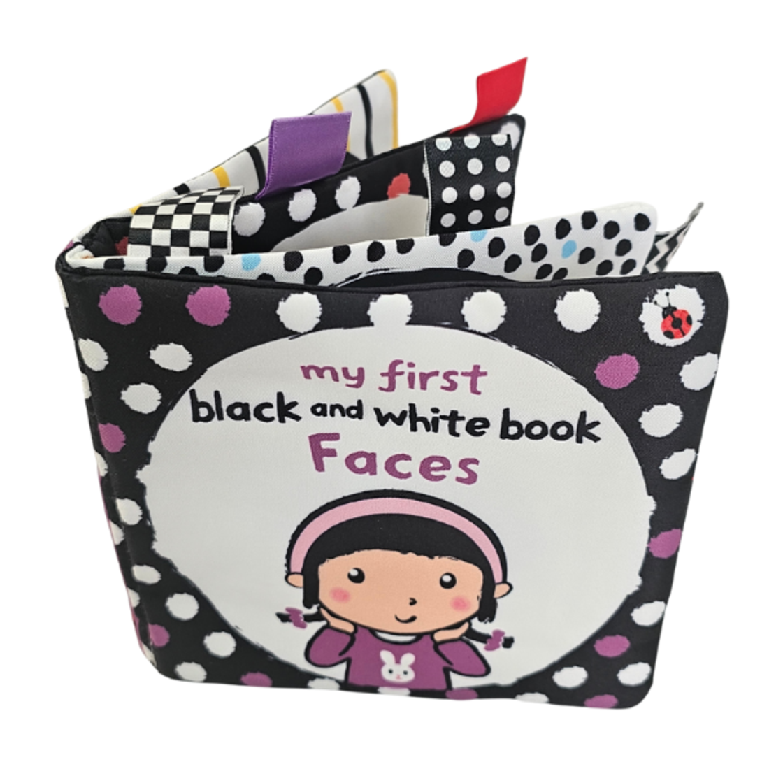 ספר פעילות בד