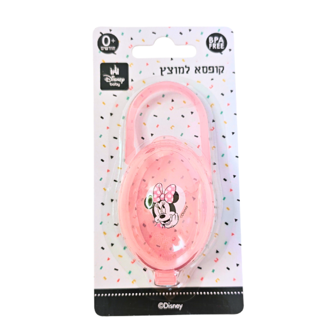 קופסא למוצץ מיני מאוס