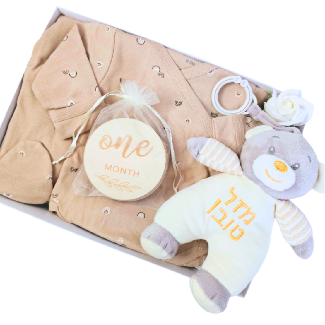 מתנה ליולדת - דגם חן