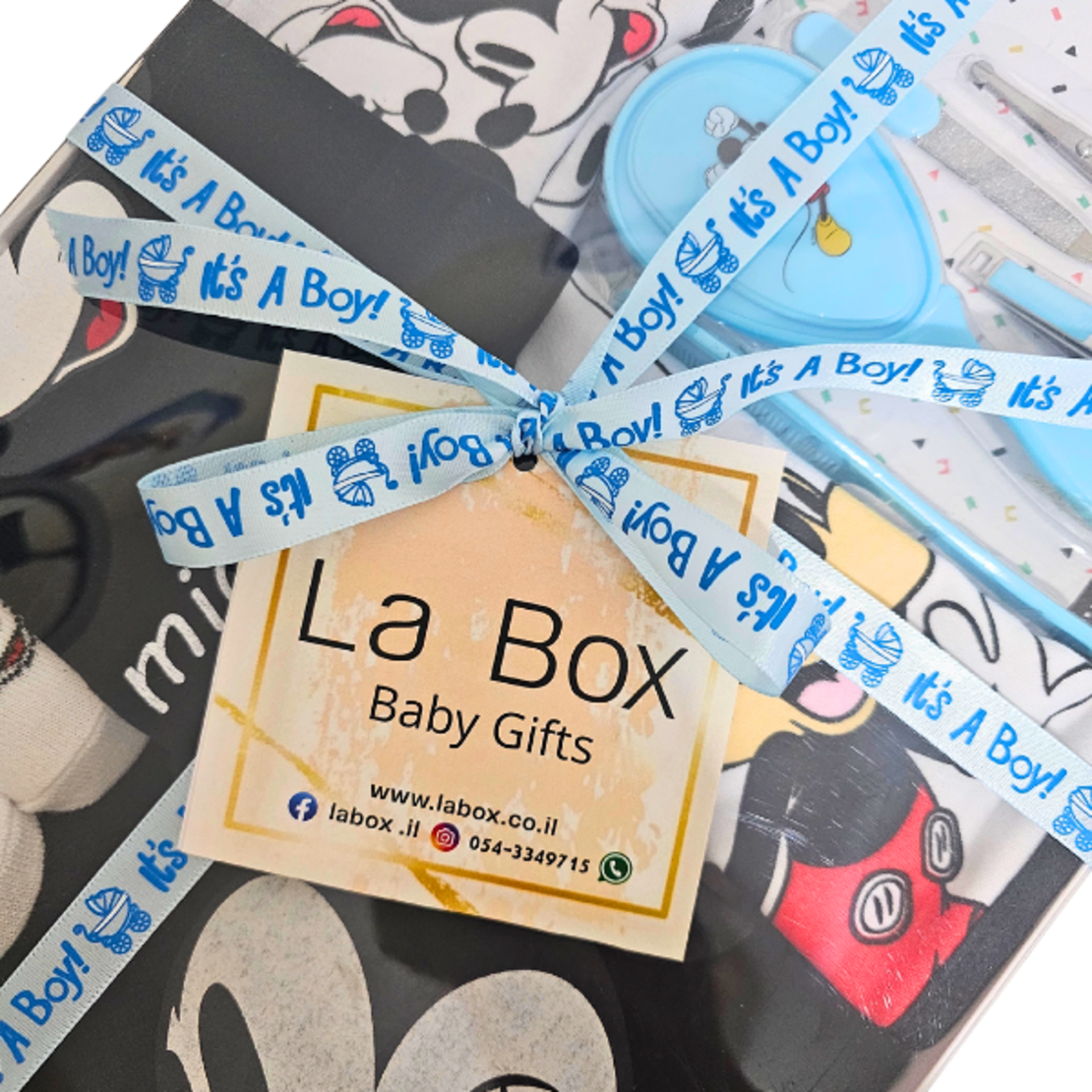 מתנה להולדת הבן - דגם עידן