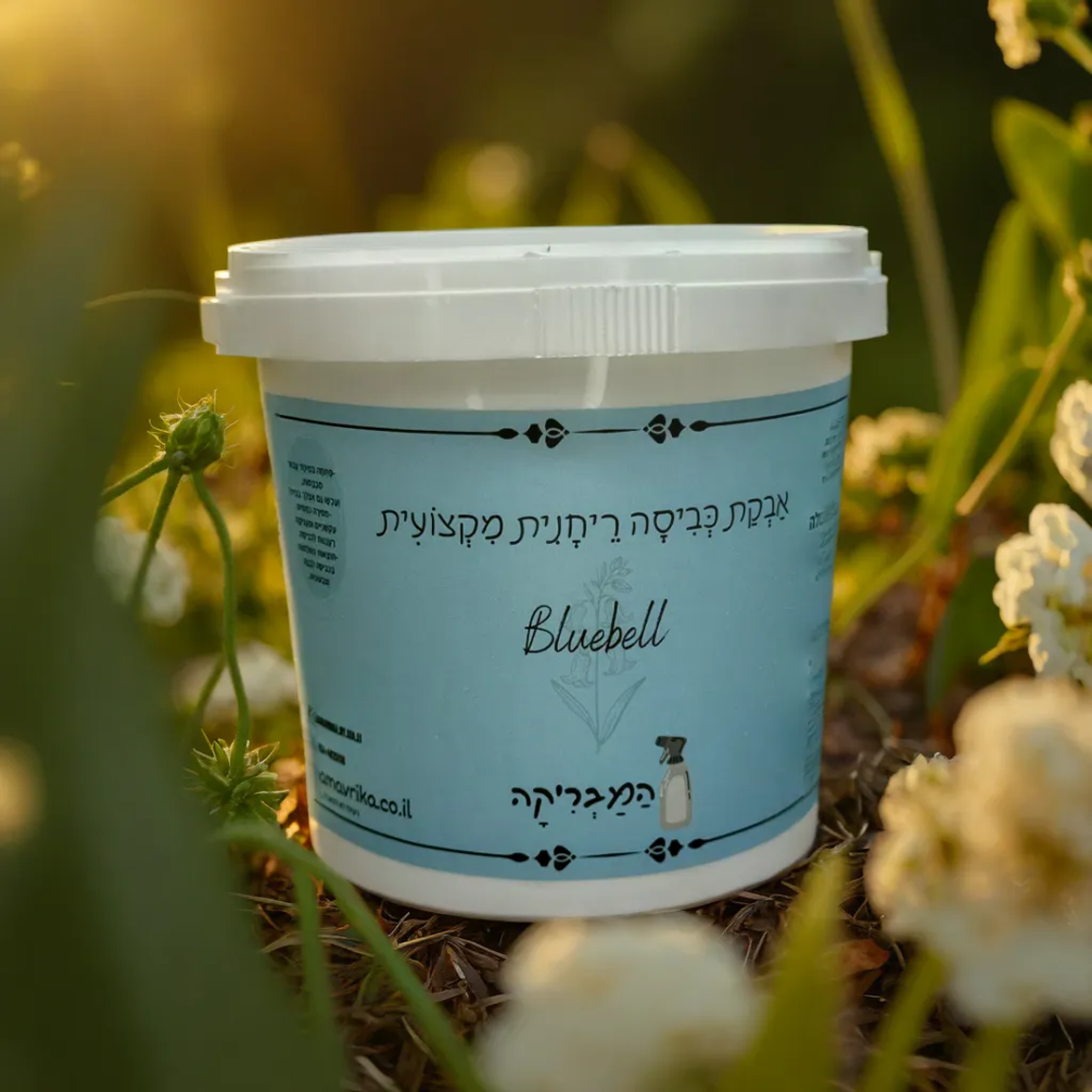 אבקת כביסה ריחנית מקצועית בניחוח Bluebell