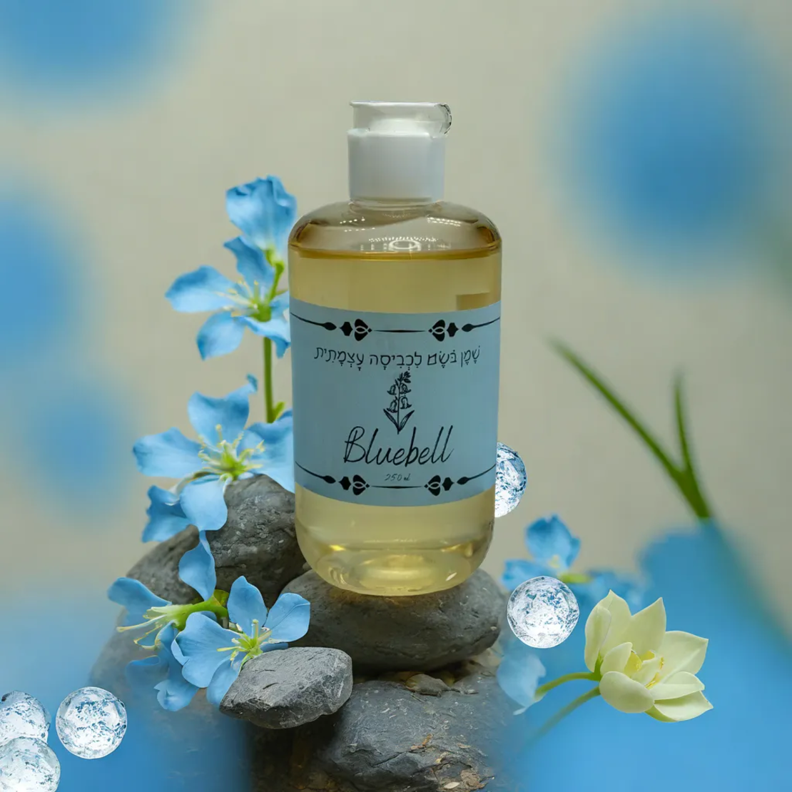 שמן בושם לכביסה בניחוח BLUEBELL