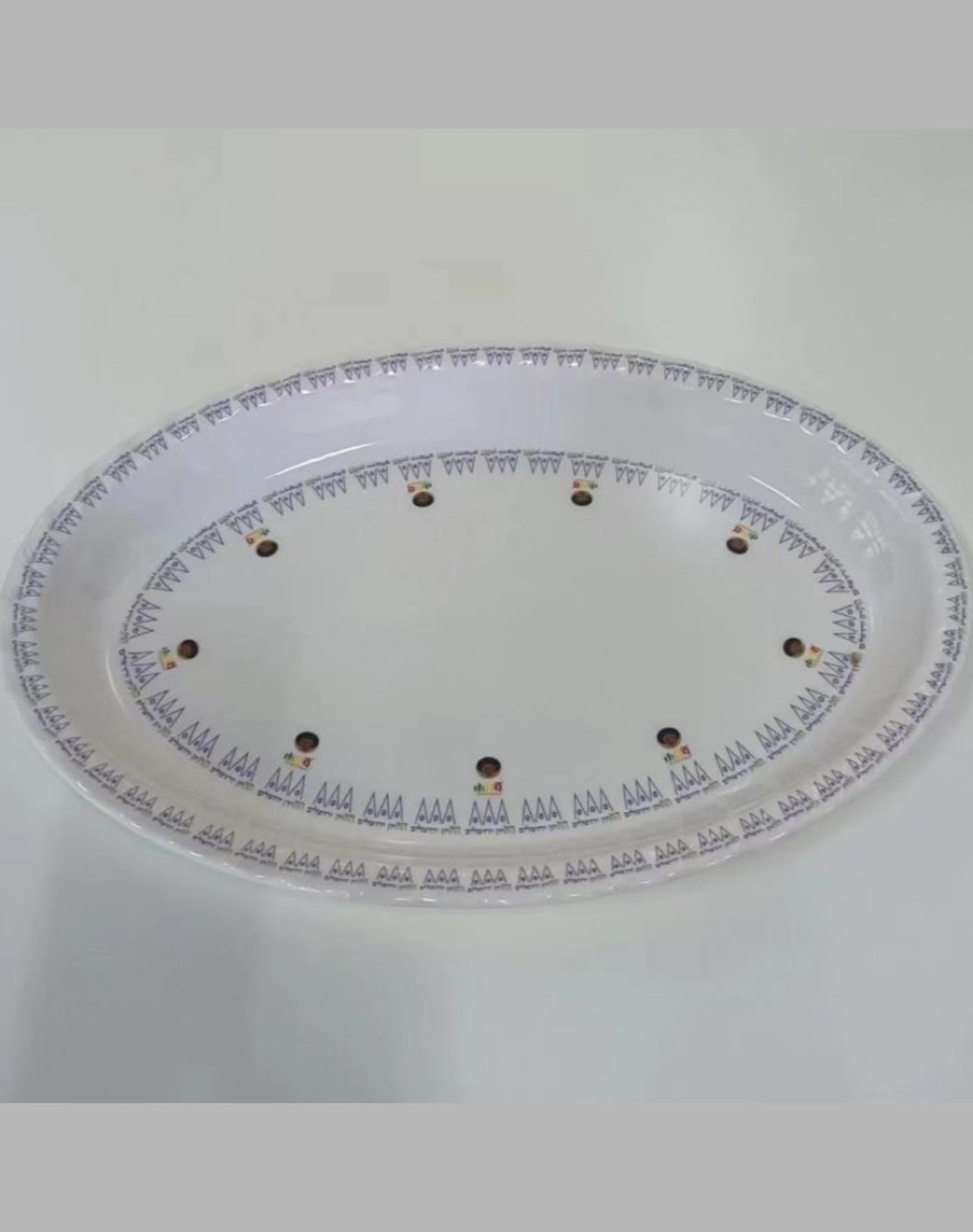 מגש אובלי מלמין 43. ס