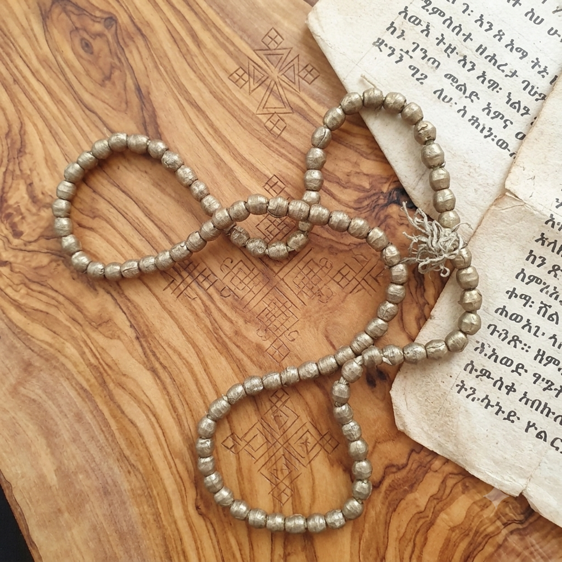 מחרוזת חרוזי מתכת אתיופית עתיקה