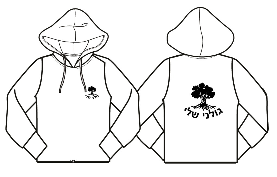 קפוצ'ון לבן